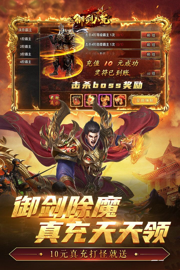 https://api.yunchanghuyu.com/static/uploads/20250406204627504.png
